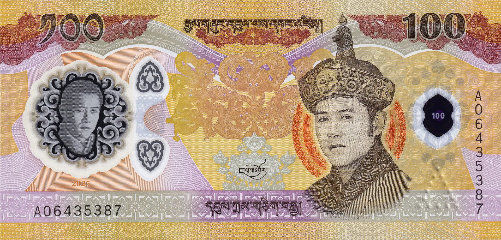 Снимка 2 от 3