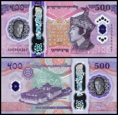 Снимка за обява „🇧🇹 Банкнота Бутан 2025 500 нгултрум полимерна UNC нова 🇧🇹“