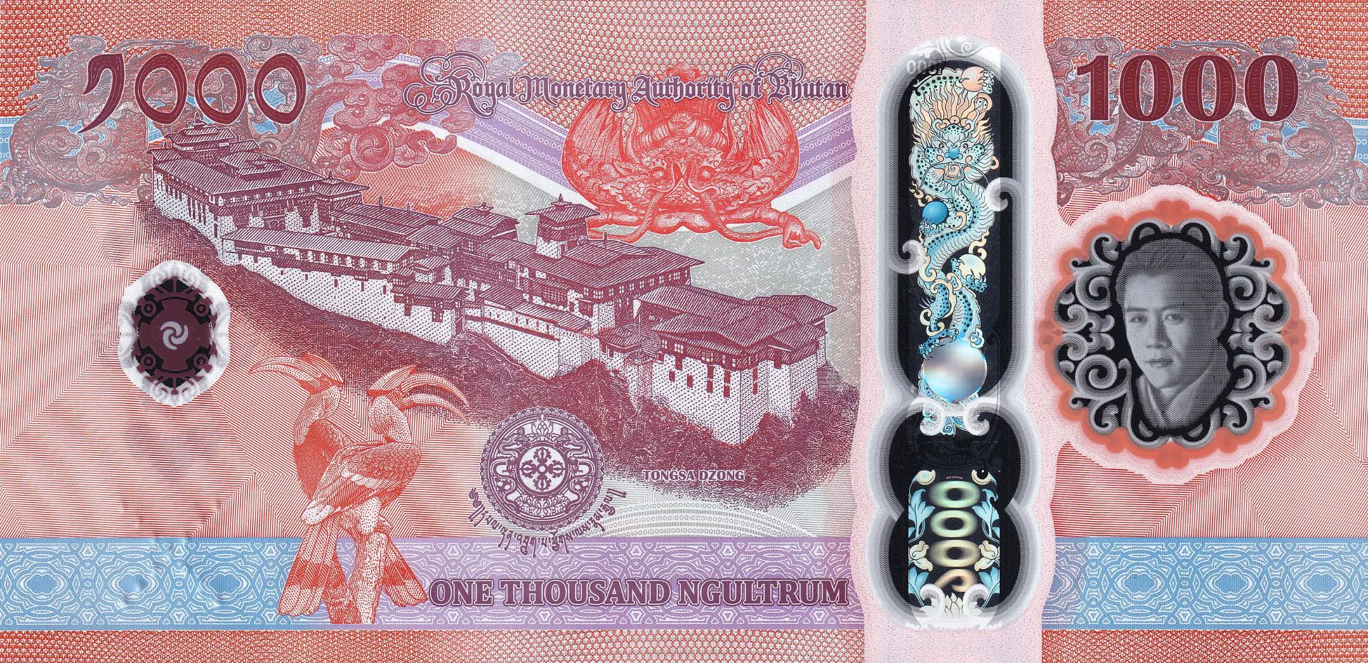 Снимка 3 от 3