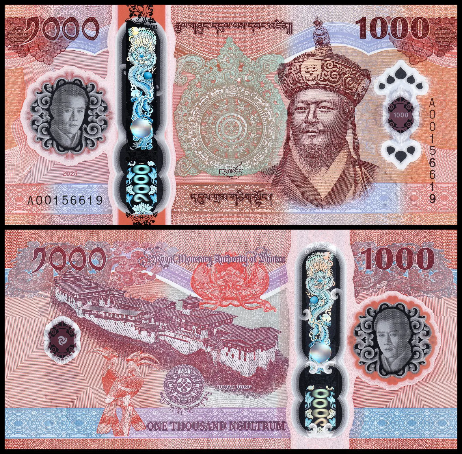 Снимка 1 от 3