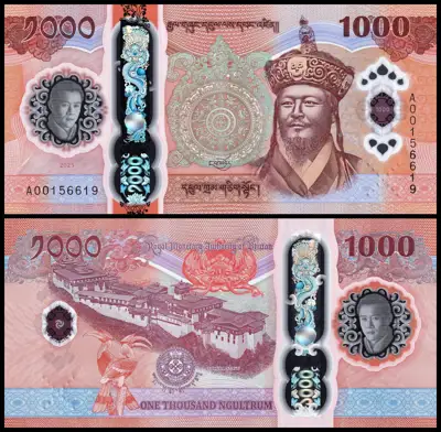 Снимка за обява „🇧🇹 Банкнота Бутан 2025 1000 нгултрум полимерна UNC нова 🇧🇹“
