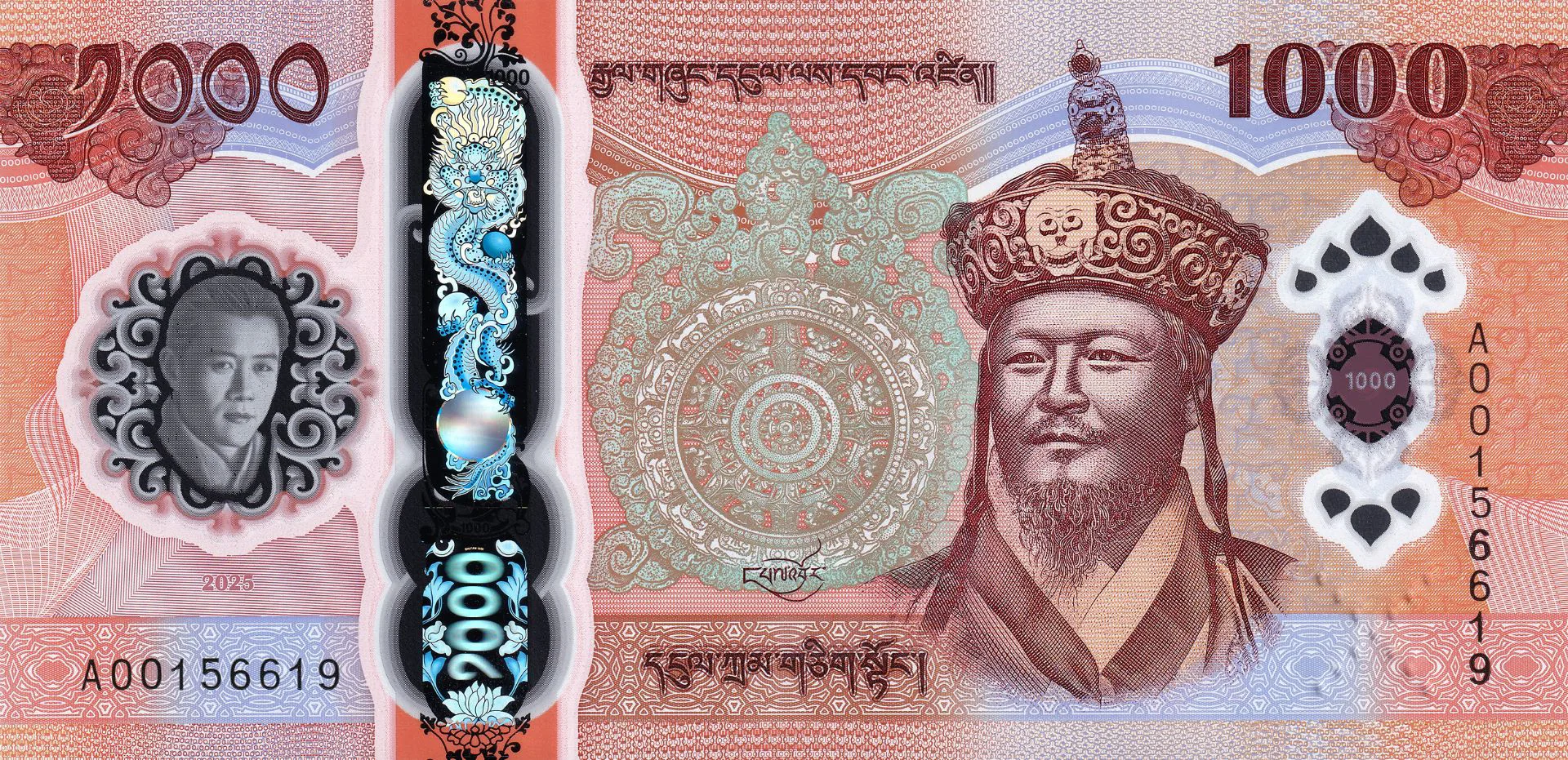 Снимка 2 от 3