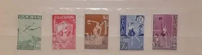 Снимка за обява „Марки-серия "9 съюзен юнашки събор София" 1939“