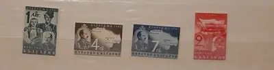 Снимка за обява „Марки-серия "Възвръщането на Южна Добруджа"1940“