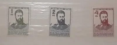 Снимка за обява „Марки - серия "50 години от смъртта на Христо Ботев" 1926“