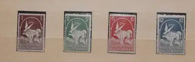 Снимка за обява „Марки - серия "Въздушна поща. Малък гълъб"1938“