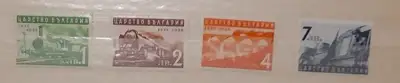 Снимка за обява „Марки - серия "50 години БДЖ" 1939“