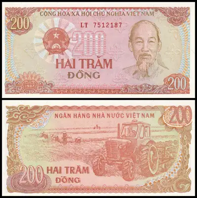 Снимка за обява „🇻🇳 Банкнота Виетнам 1987 200 донг UNC нова 🇻🇳“