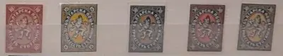 Снимка за обява „марки - серия "редовни" 1927“