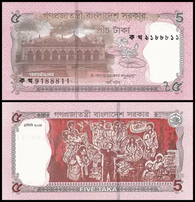 Снимка за обява „🇧🇩 Банкнота Бангладеш 2026 5 така UNC нова 🇧🇩“