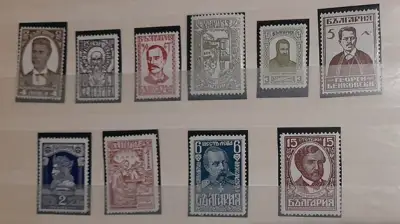 Снимка за обява „Марки-серия "50 години от освобождението на България" 1929“