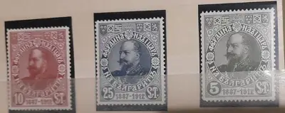 Снимка за обява „марки-серия "25 години от коронясването на Фердинанд" 1912“