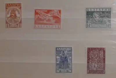 Снимка за обява „марки-серия "Владислав Варненчик" 1935“