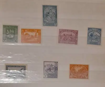 Снимка за обява „марки- серия "освобождаването на Македония 1" 1917“