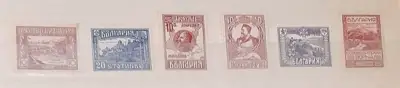 Снимка за обява „марки- серия "освобождаването на Македония 3"-1921“