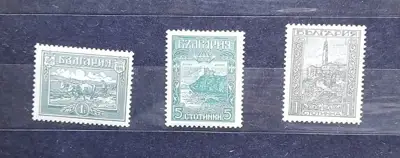 Снимка за обява „Марки-серия "Освобождението на Македония II" 1918“