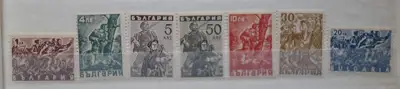 Снимка за обява „Марки-серия "Партизани" 1946“