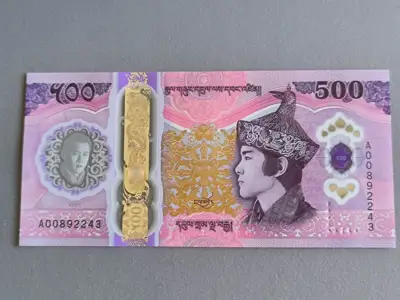 Снимка за обява „Банкнота - Бутан - 500 нгултрум UNC | 2025г.“