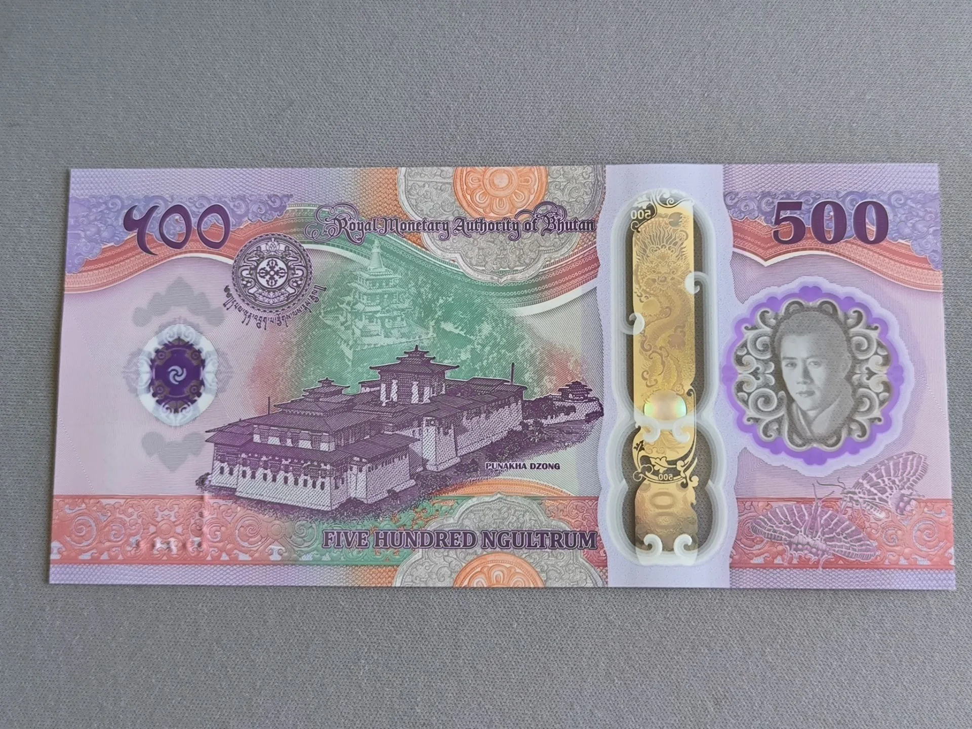 Снимка 2 от 2