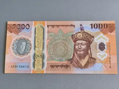 Снимка за обява „Банкнота - Бутан - 1000 нгултрум UNC | 2025г.“