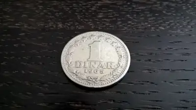Снимка за обява „Монета - Югославия - 1 динар | 1965г.“