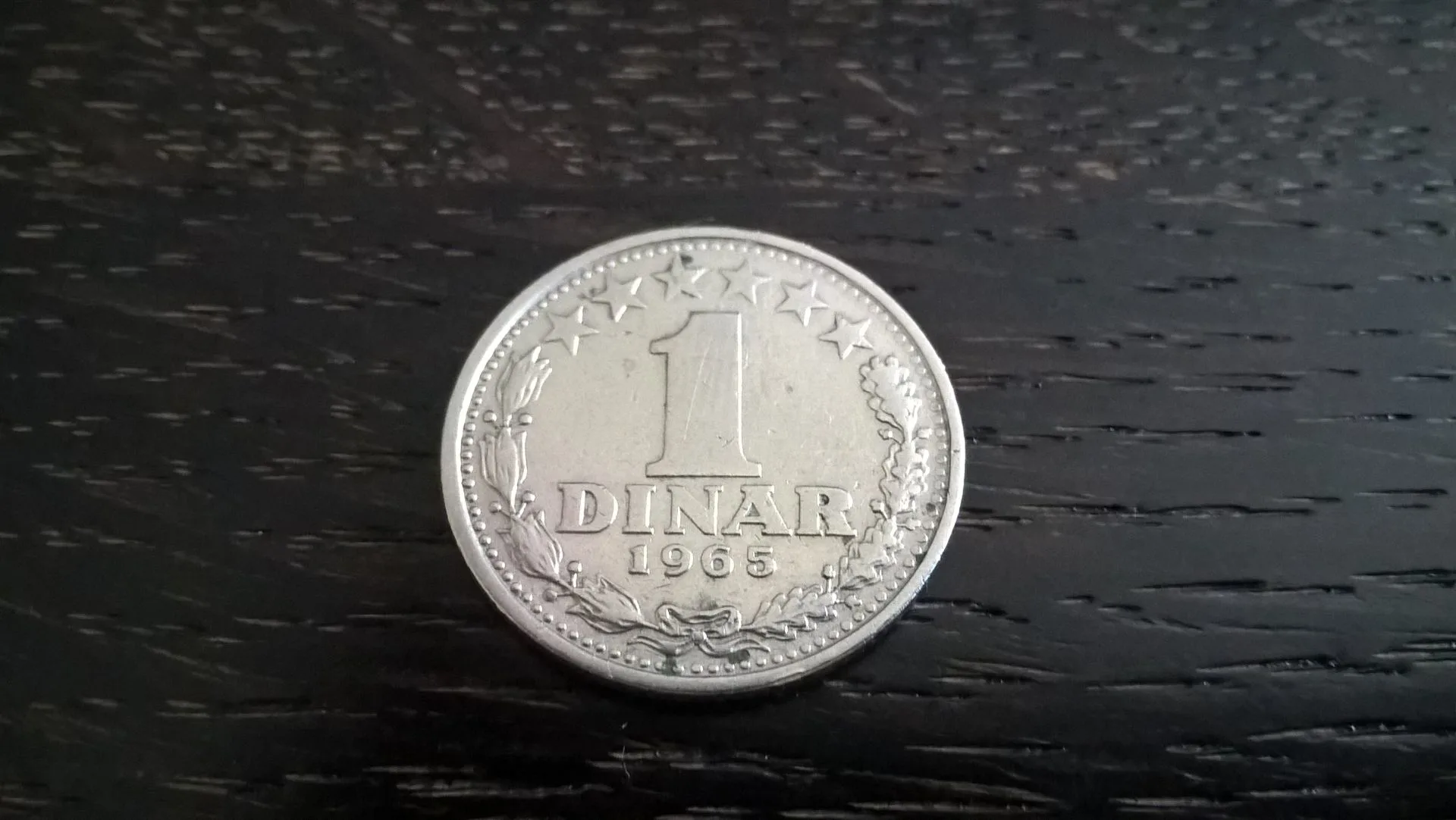 Снимка 1 от 2