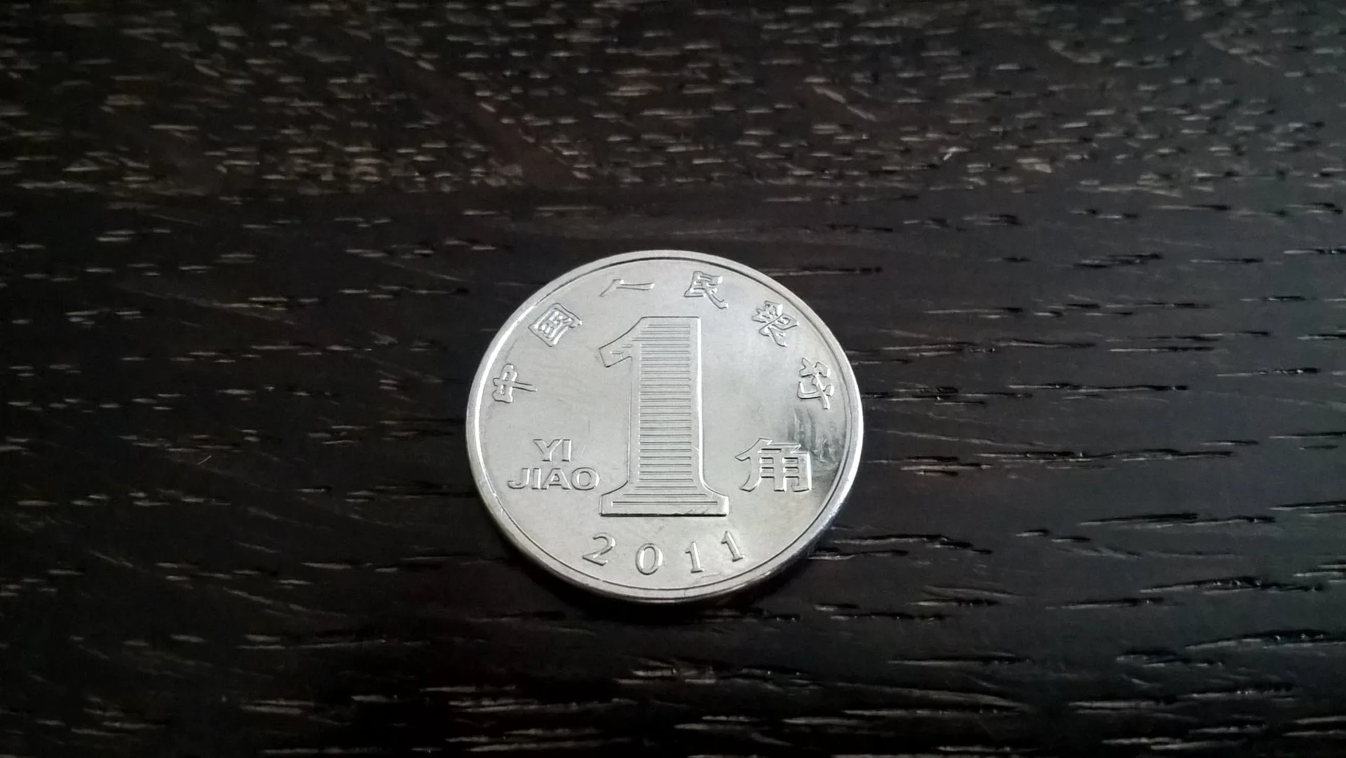 Снимка 1 от 2