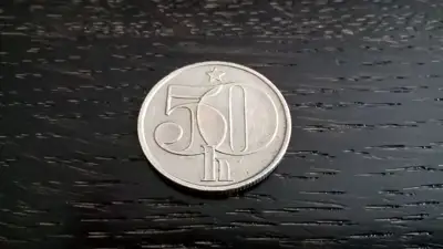 Снимка за обява „Монета - Чехословакия - 50 хелера | 1983г.“