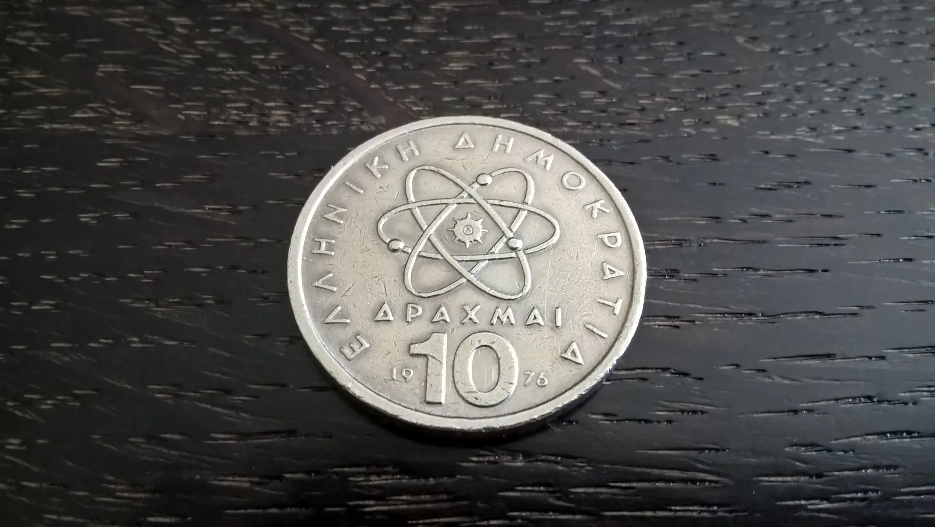 Снимка 1 от 2