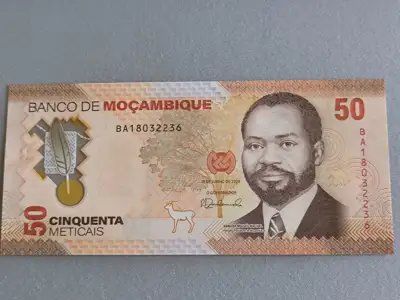 Снимка за обява „Банкнота - Мозамбик - 50 метикаи UNC | 2024г.“