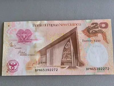 Снимка за обява „Банкнота - Папуа Нова Гвинея - 20 кина UNC | 2008г.“