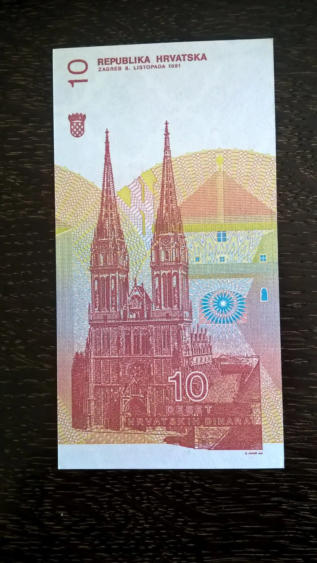 Снимка 2 от 2