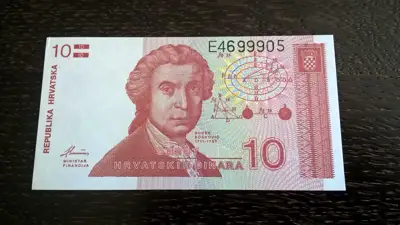 Снимка за обява „Банкнота - Хърватия - 10 динара UNC | 1991г.“