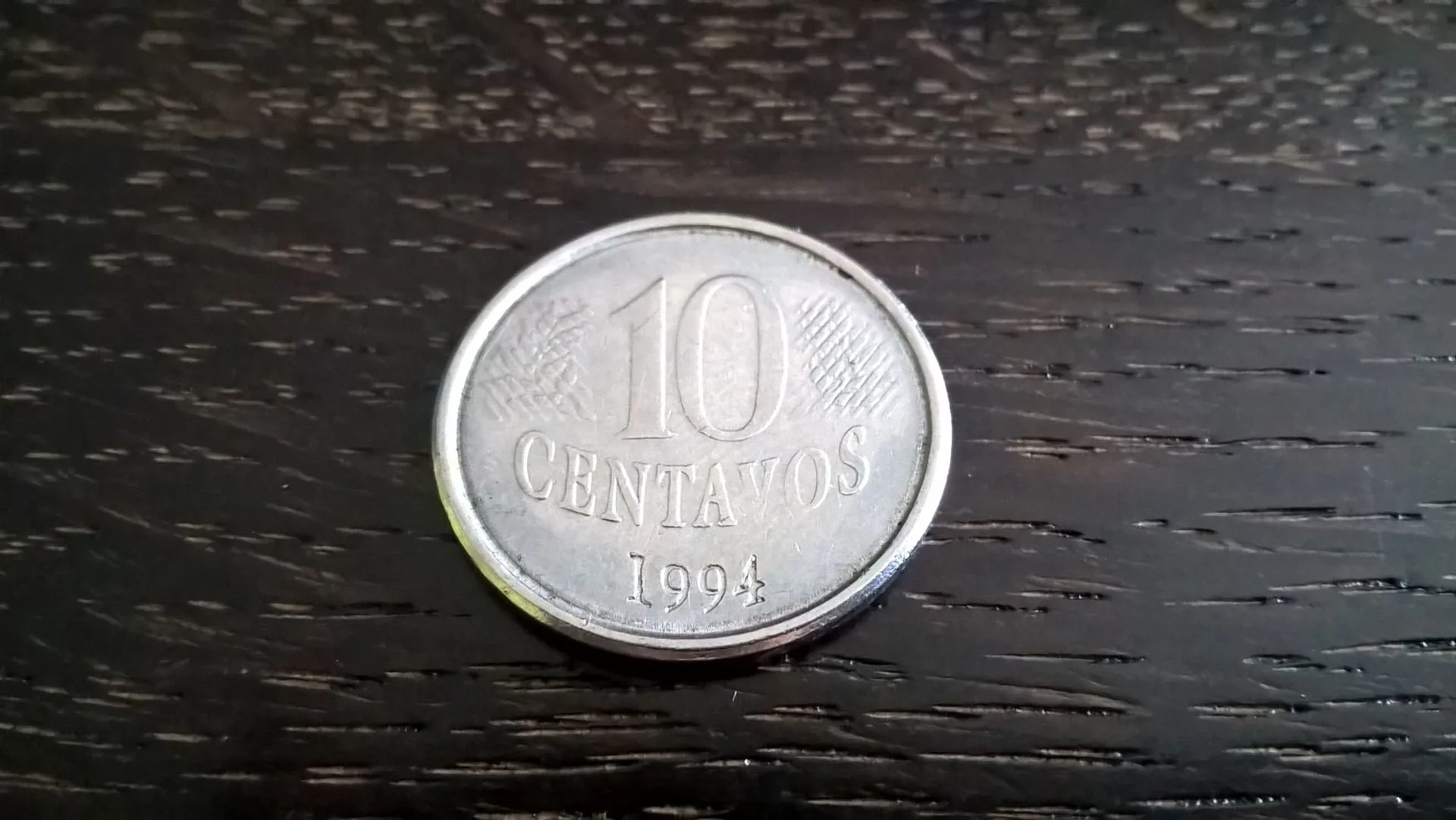Снимка 1 от 2