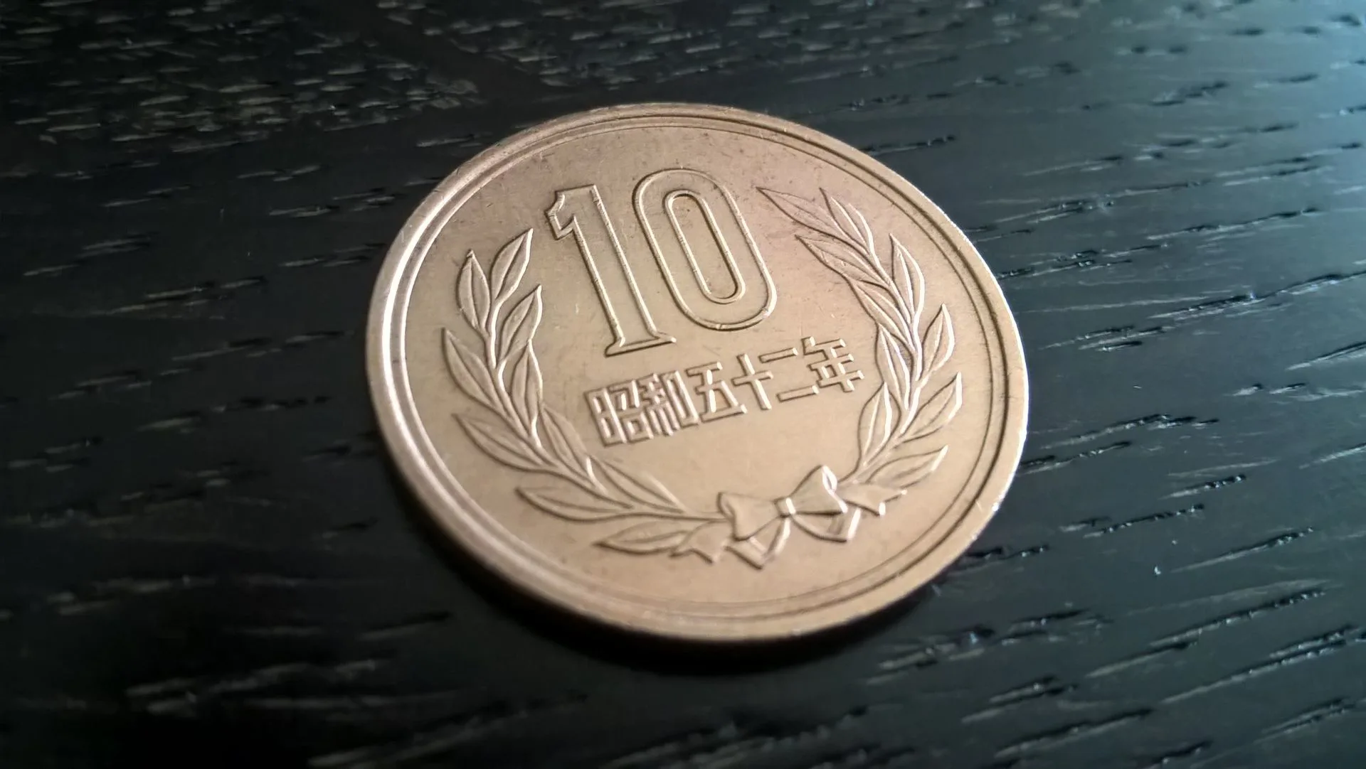 Снимка 1 от 4