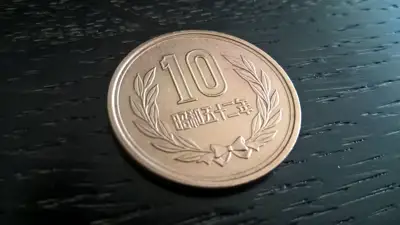 Снимка за обява „Монета - Япония - 10 йени | 1977г.“