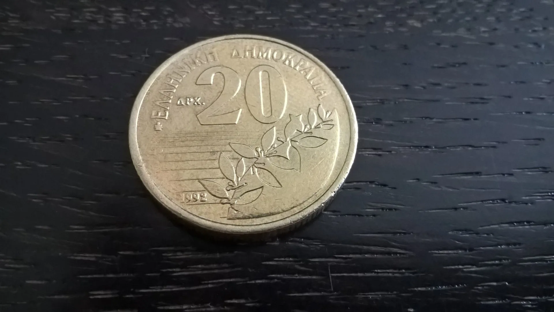 Снимка 2 от 4