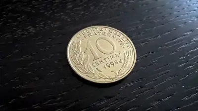Снимка за обява „Монета - Франция - 10 сентима | 1998г.“