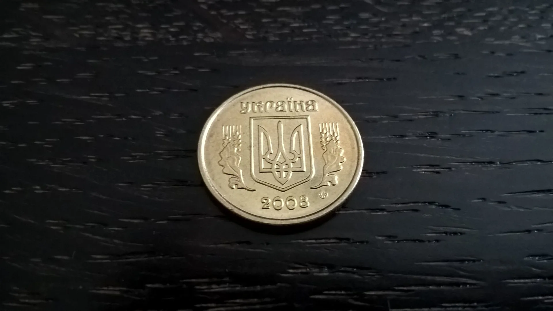 Снимка 4 от 4