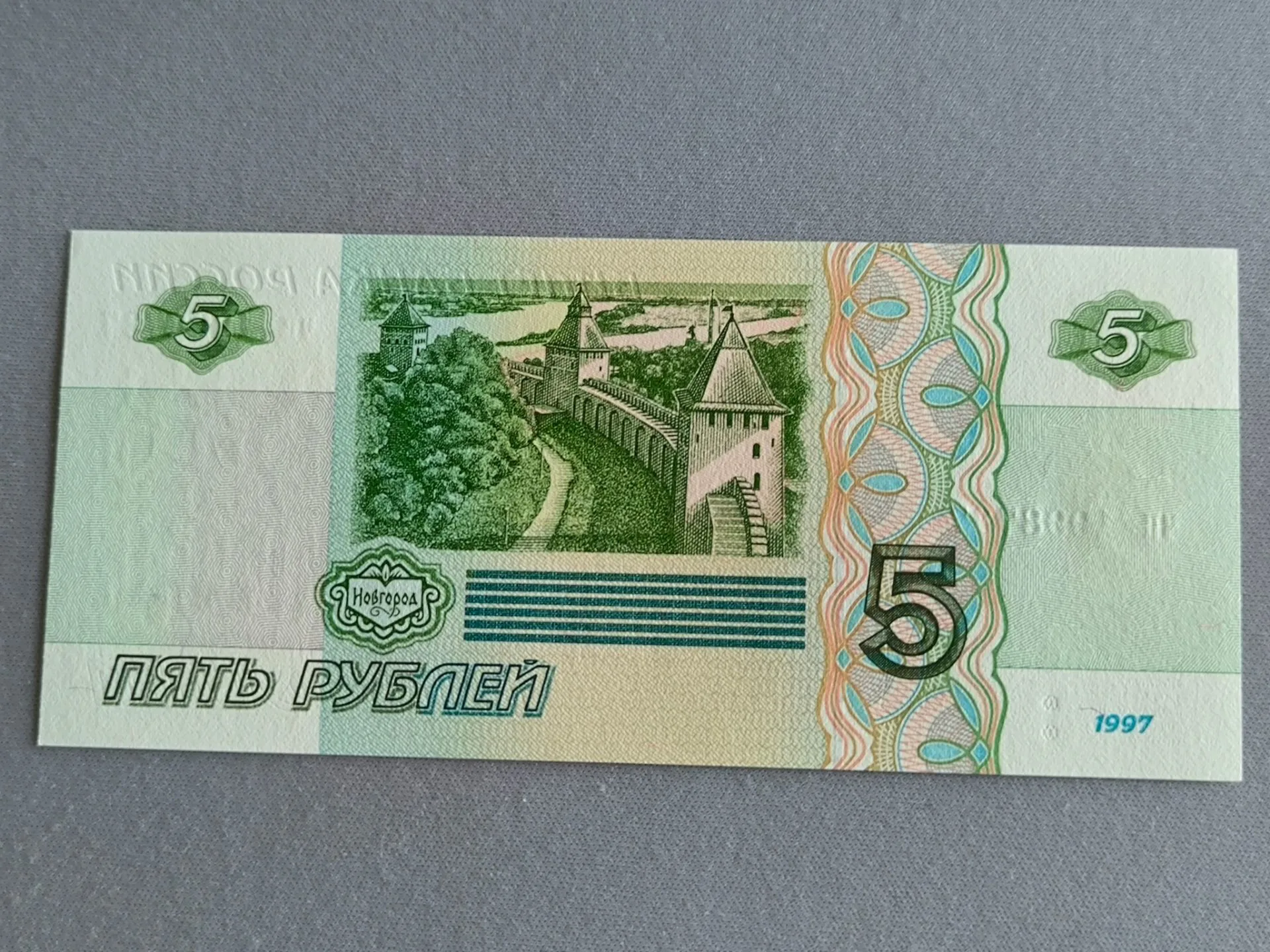 Снимка 2 от 2