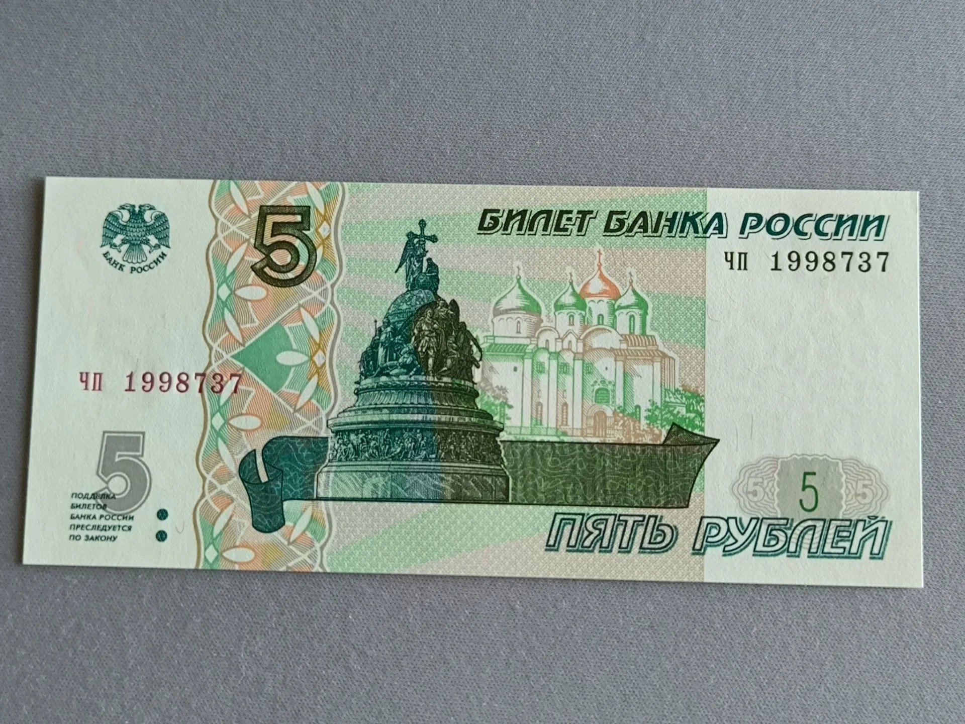 Снимка 1 от 2