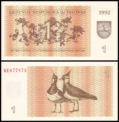 Снимка за обява „🇱🇹 Банкнота Литва 1992 1 талон UNC нова 🇱🇹“