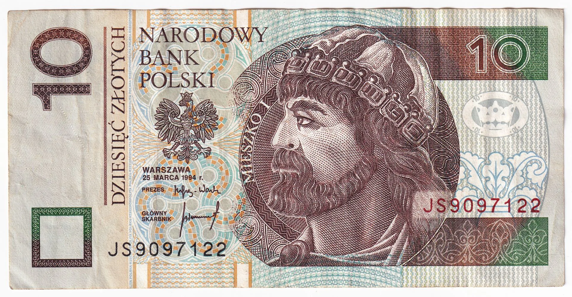 Снимка 2 от 3
