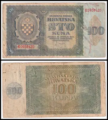 Снимка за обява „🇭🇷 Банкнота Хърватия 1941 100 куни 🇭🇷“