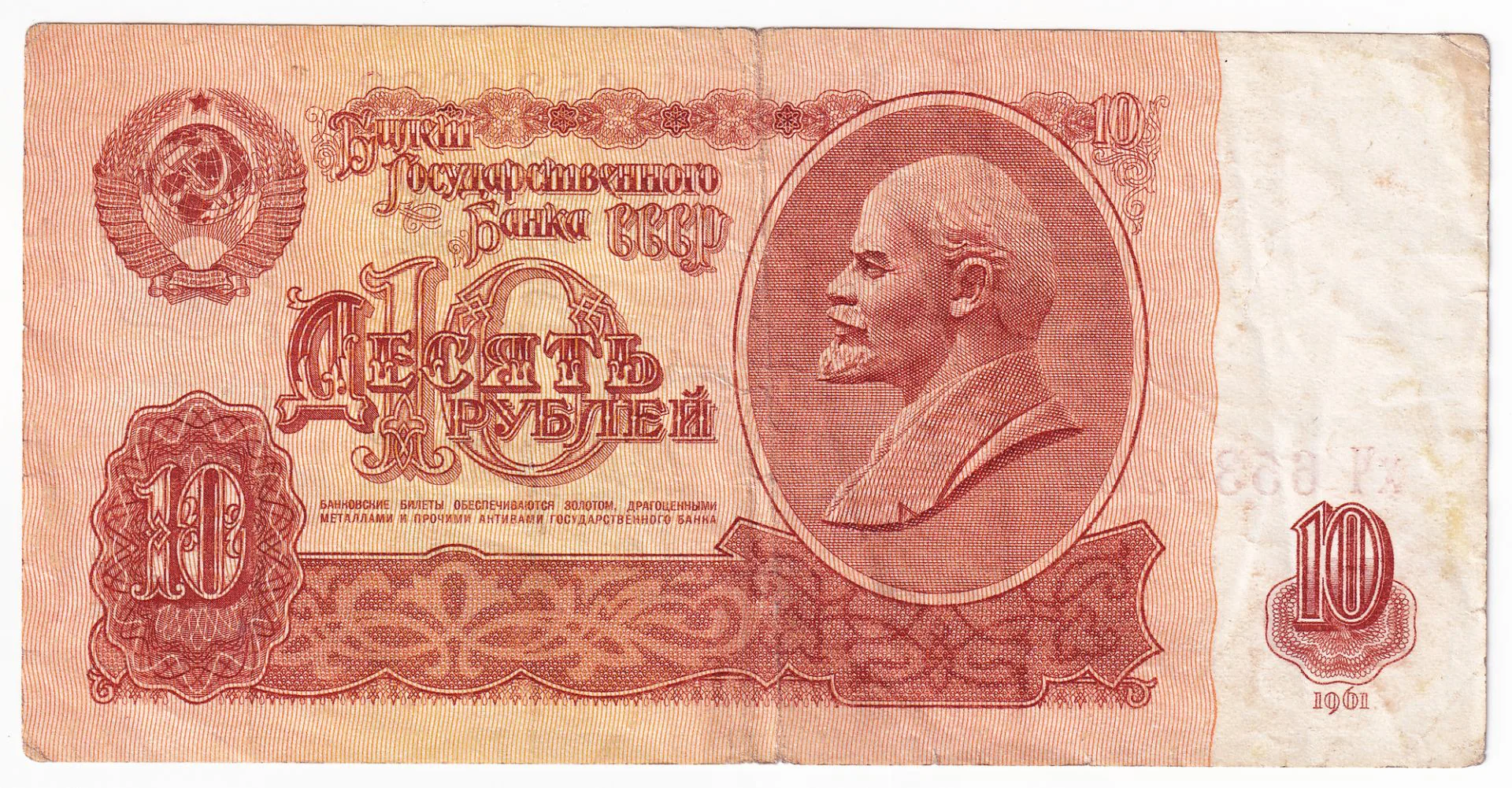 Снимка 2 от 3
