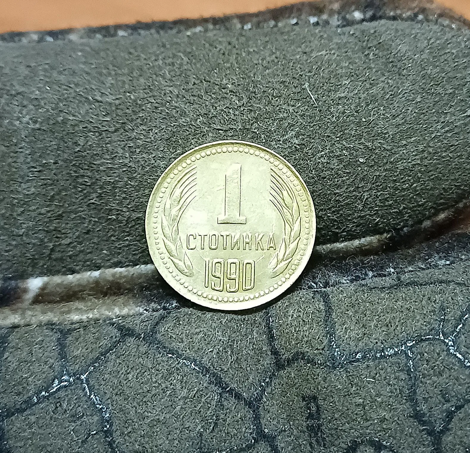 Снимка 2 от 2