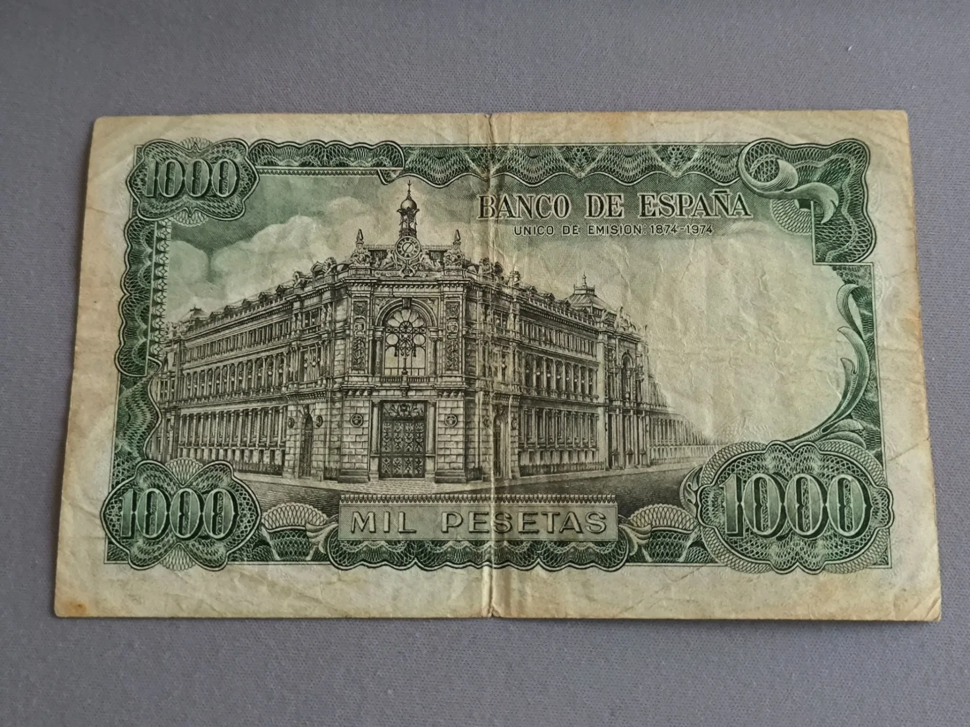 Снимка 2 от 2