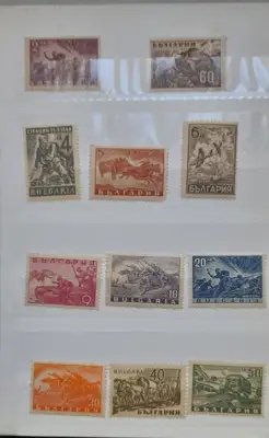 Снимка за обява „Mарки серия "Отечествена война" -1946“