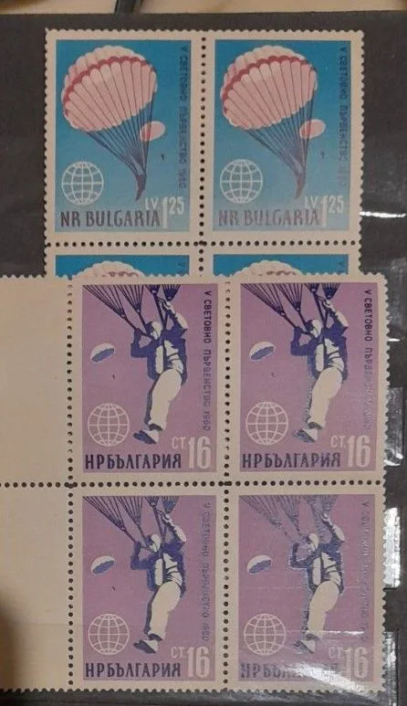 Снимка 1 от 1
