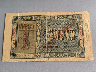 Снимка за обява „Райх банкнота - Германия - 1 000 000 марки | 1922г.“